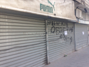  وفاة ادري مردخاي "ماركو" صاحب أشهر محلات بيع الملابس والأحذية بيافا 